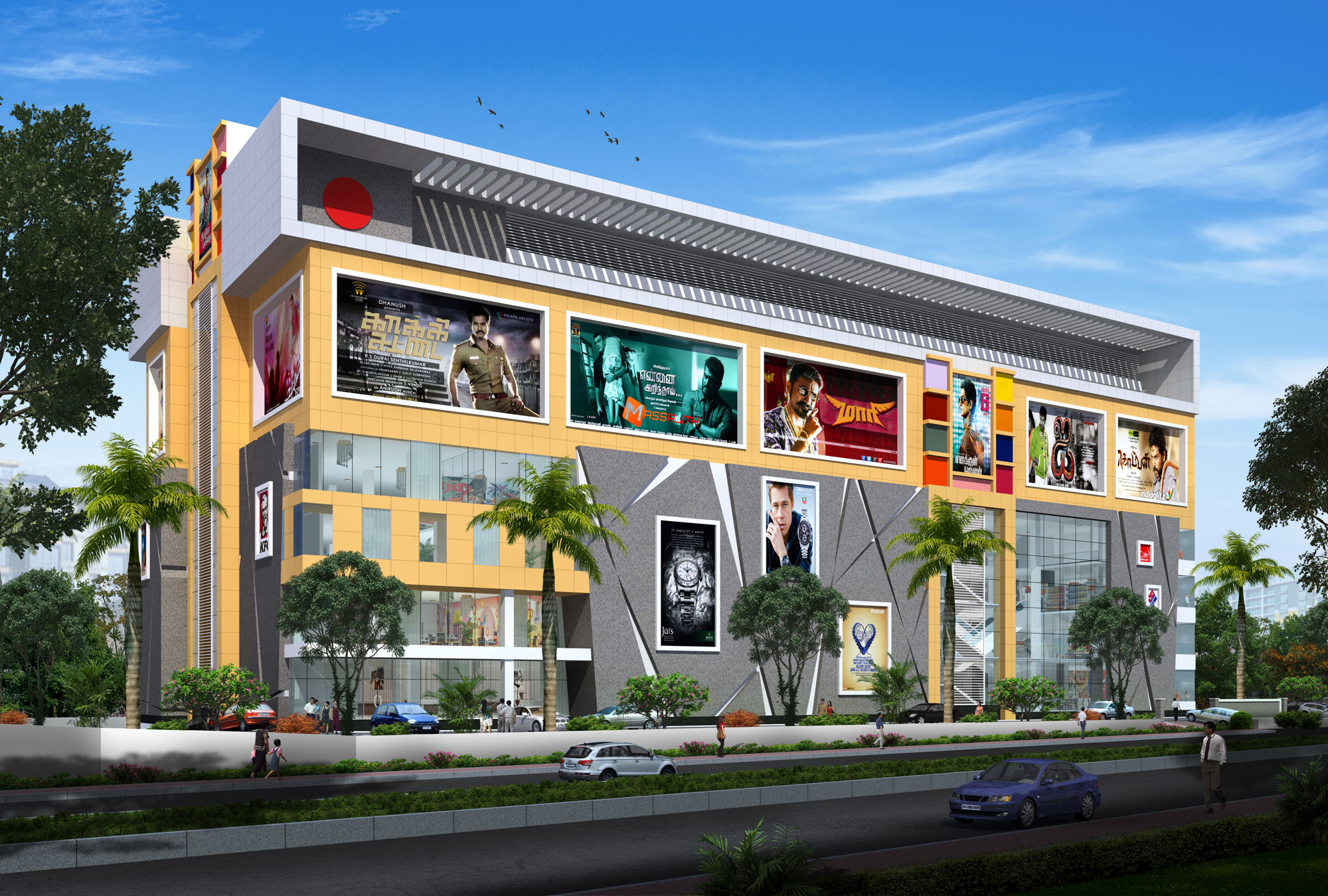 MALL at VANDALUR